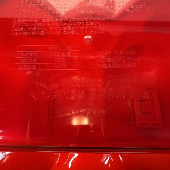 Disney Tokyo Japan Popcorn Bucket Minnie Mouse Bow Red Polka Dot Strap Container - Picture 9 of 9